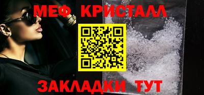 Альфа ПВП Изобильный