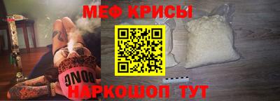 бутик Ипатово