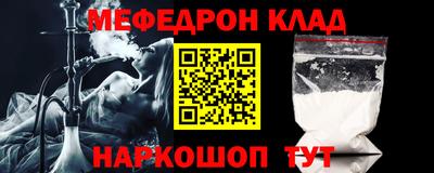 бутик Ипатово