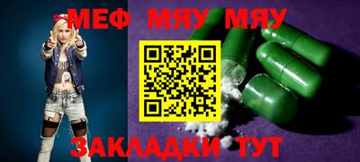 марки lsd Ирбит