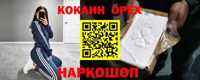 Альфа ПВП Изобильный