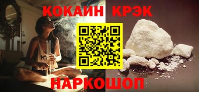 марки lsd Ирбит