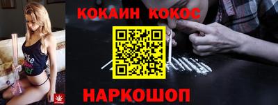 марки lsd Ирбит