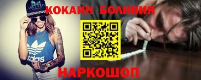Альфа ПВП Изобильный