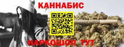 бутик Ипатово
