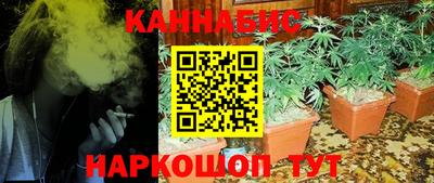 марки lsd Ирбит