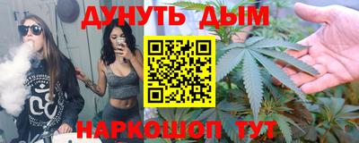 марки lsd Ирбит