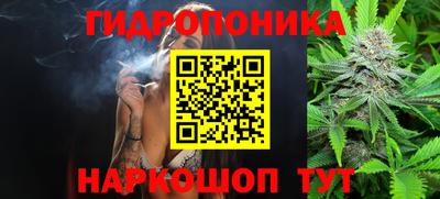 марки lsd Ирбит