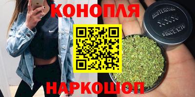 марки lsd Ирбит