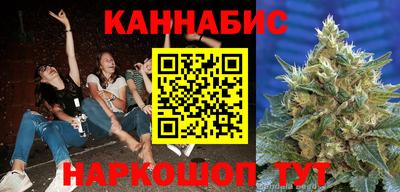 марки lsd Ирбит