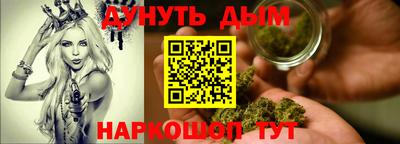 бутик Ипатово