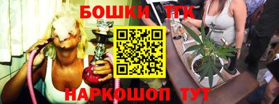 Альфа ПВП Изобильный