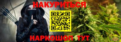 Альфа ПВП Изобильный
