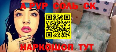 марки lsd Ирбит