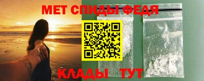 марки lsd Ирбит