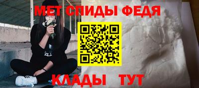 Альфа ПВП Изобильный