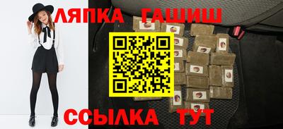 марки lsd Ирбит