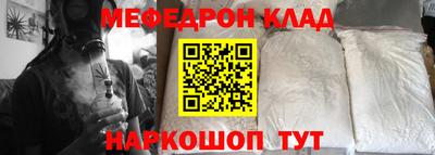 Альфа ПВП Изобильный