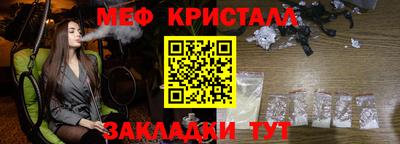 Альфа ПВП Изобильный